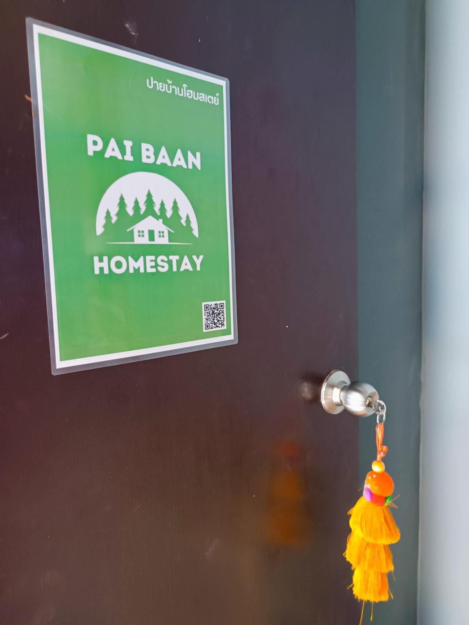 Pai Baan Homestay ปายบ้าน โฮมสเตย์ ถนนคนเดินปาย Luaran gambar